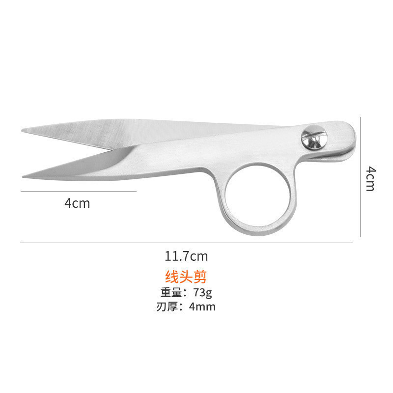 1Pc Cross Stitch V-shaped Scissors Fishing Scissors Stainless Steel ...