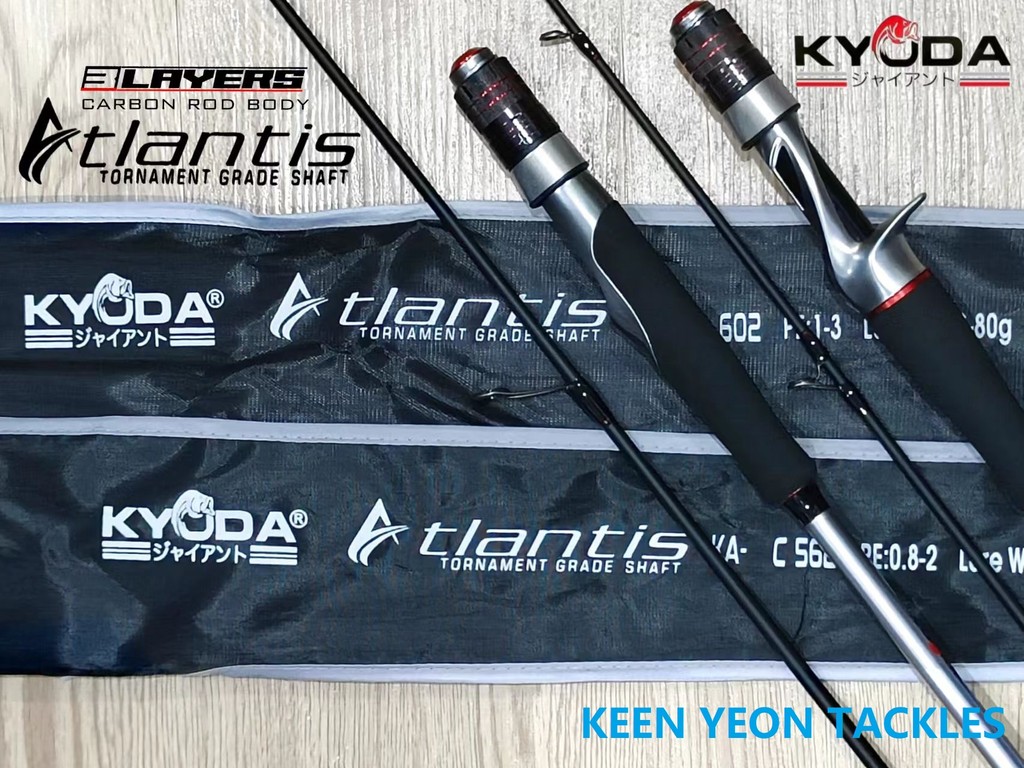 KYODA ATLANTIS SPINNING/ BAITCASTING FISHING ROD | Shopee Malaysia