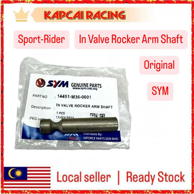 SYM SPORT-RIDER SPORTRIDER SPORT RIDER 125i 125 i IN VALVE ROCKER ARM ...