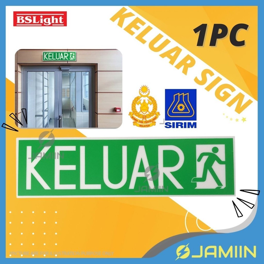 BSLIGHT LED Emergency Light KELUAR Sign Emergency Luminaire BOMBA SIRIM Approved 应急灯 School