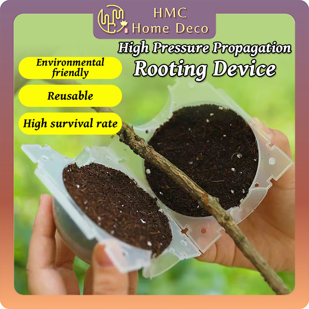 Plant Rooting Device Air Layering High Pressure Propagator Plants Box ...
