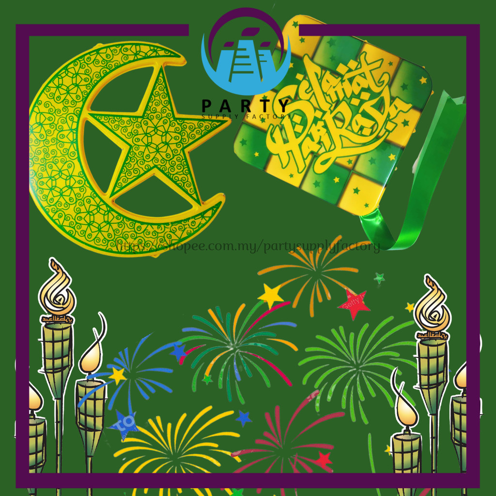 HIASAN HARI RAYA BULAN BINTANG & KETUPAT SAIZE BESAR BERLAMPU / HIASAN ...