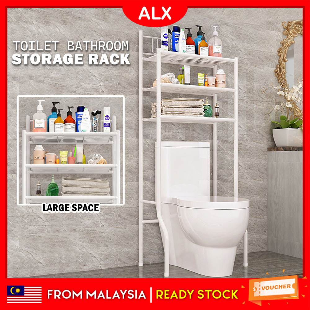 ALX Bathroom Rack Wash Machine Rack Shelf Toilet Organizer Tissue ...