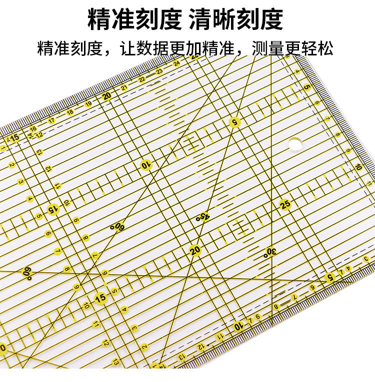 DIY Patchwork Hand Tools Sewing Part Fixed Gauge Fabric Cutting Ruler ...