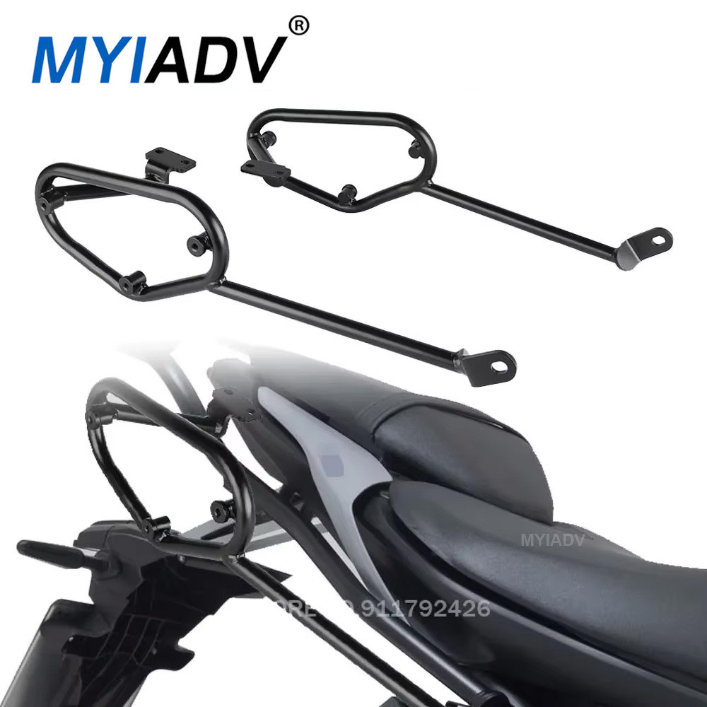 Motorcycle Panniers Saddlebag Luggage Rack For Yamaha MT07 2018-2020 ...