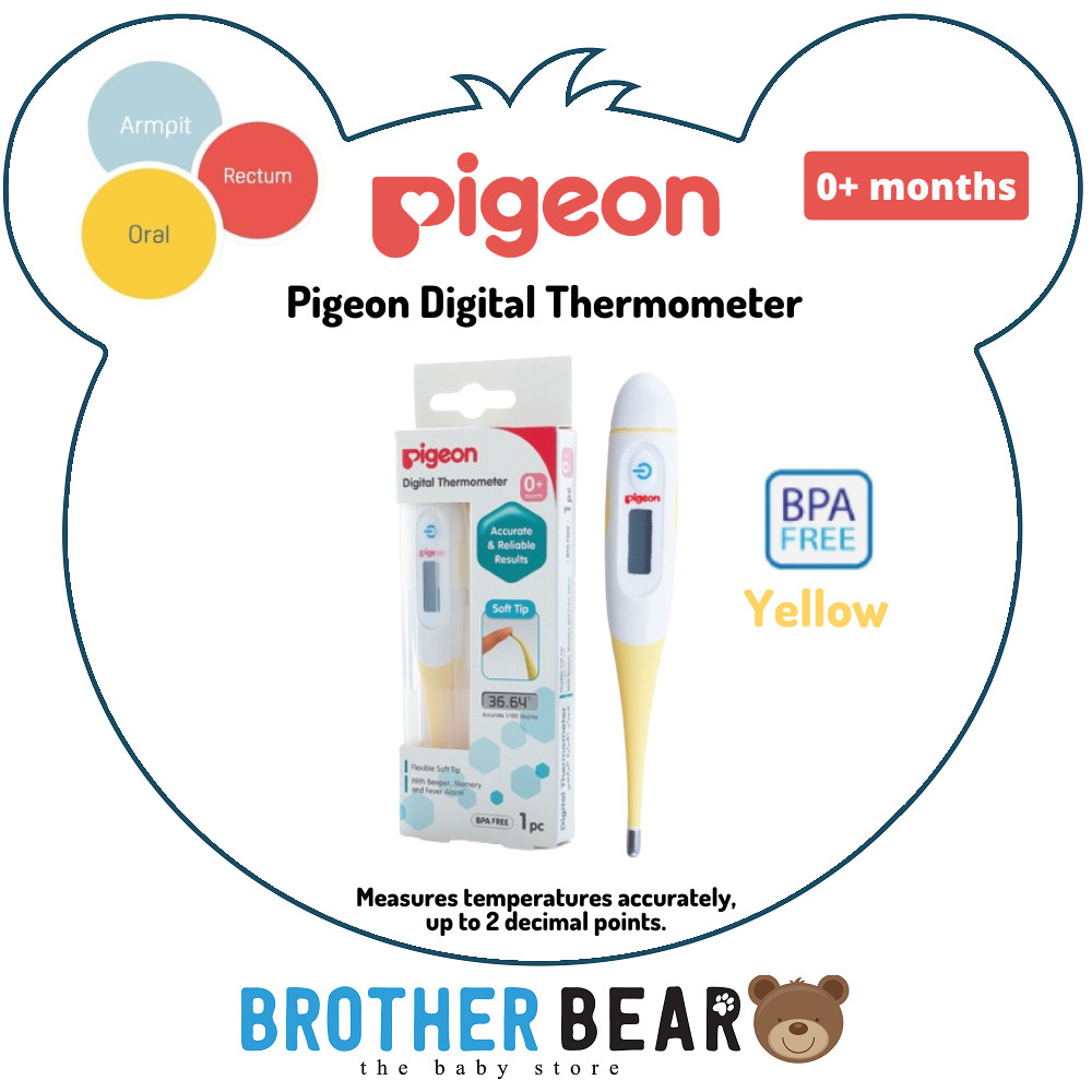 Pigeon Digital Thermometer Green / Yellow [ BPA FREE] BROTHER BEAR