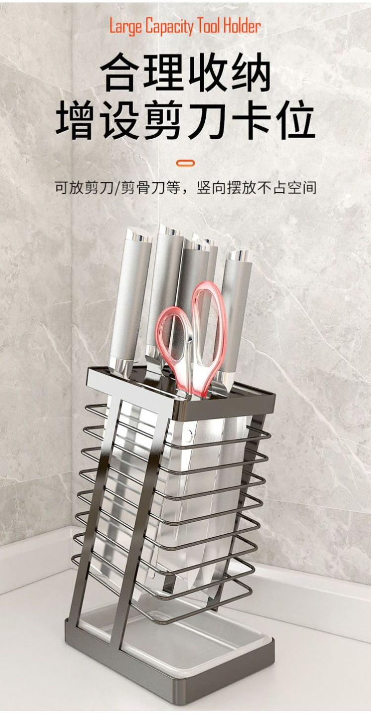 304 Stainless Steel Kitchen Knife Holder Kitchen Rack Knife Holder ...