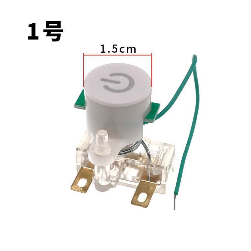 Universal Power Socket Switch 220V Power Strip Board Push Button Switch ...