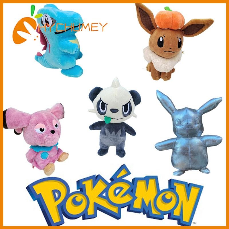 Collectible Pokemon Plush 20cm Height Fluffy Huggable And | Shopee Malaysia