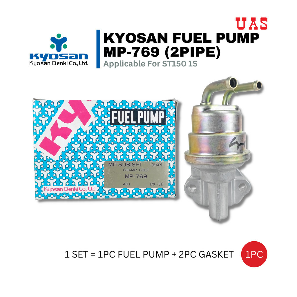KYOSAN FUEL PUMP MP-769 APPLICABLE FOR MITSUBISHI LANCER A172 ALFA ...