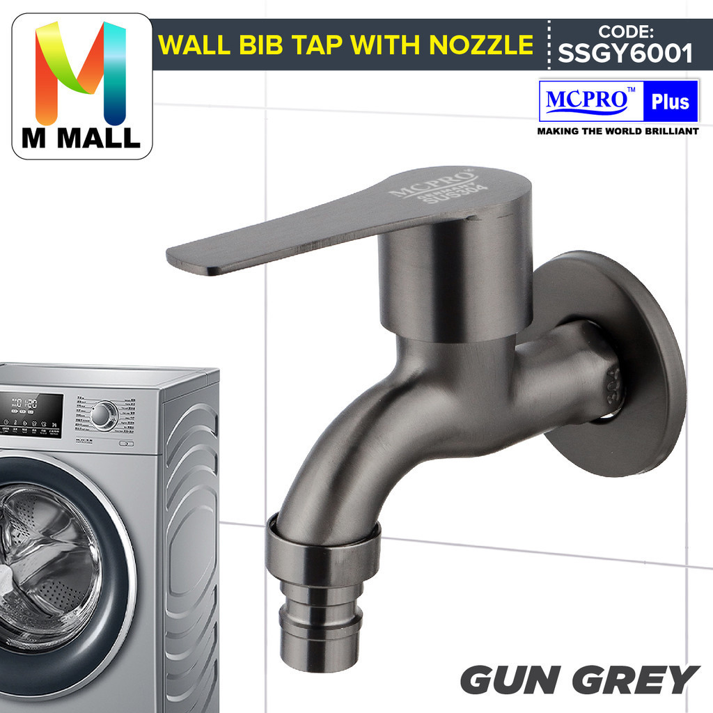 MCPRO Stainless Steel SUS304 Bathroom Faucet GUN GREY Wall Bib Tap With ...