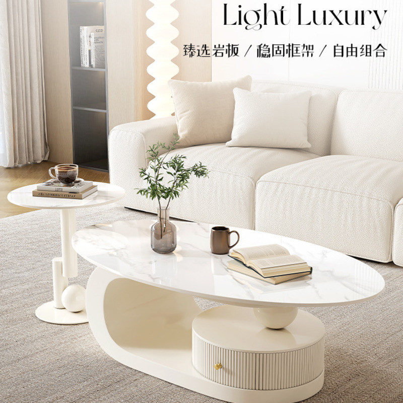 Cream Modern Light Style Oval Coffee Small Living Room Home Designer ...