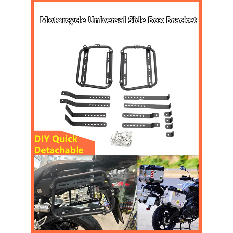 Universal Motorcycle Side Box Bracket Rear Side Luggage Case Carrier ...