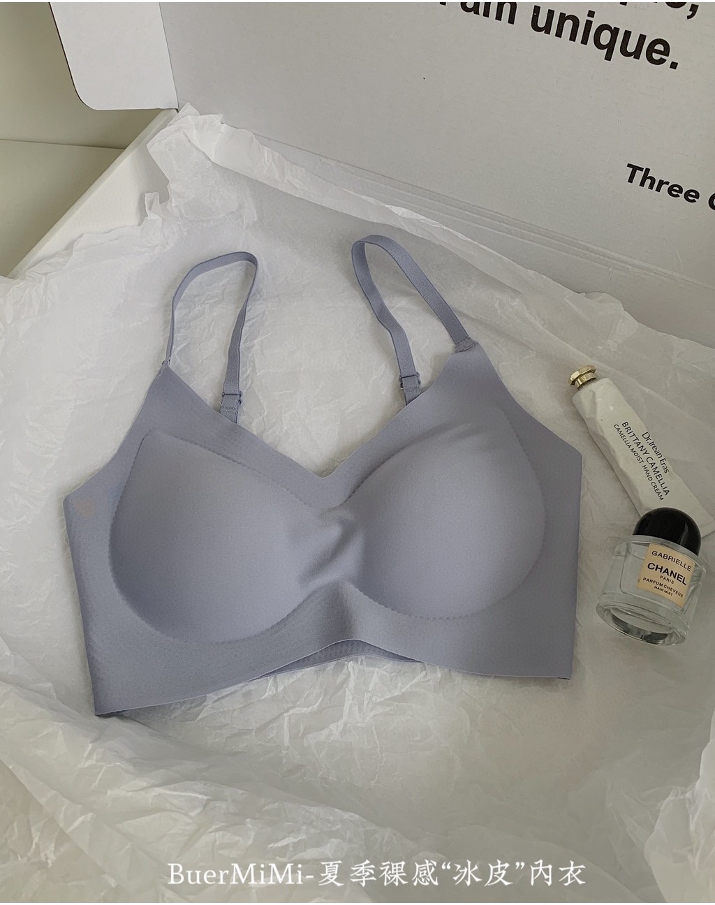 [Queen's Secret] PREMIUM QUALITY latex seamless wireless women bra no ...