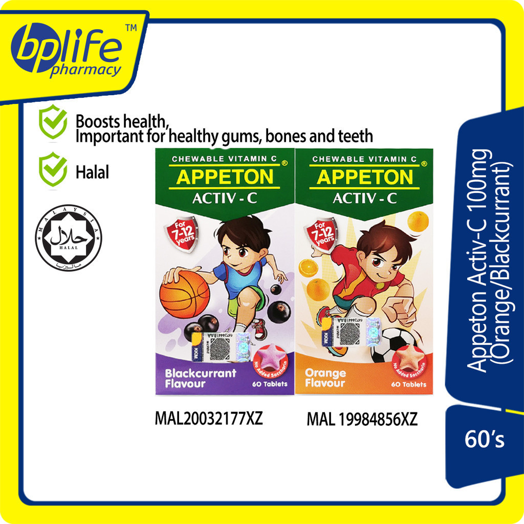 Appeton Activ-C 100mg 60s (Orange/Blackcurrant) | Shopee Malaysia