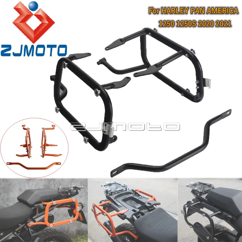 Motorcycle Accessories Side Luggage Rack Removable Side Box Bracket ...