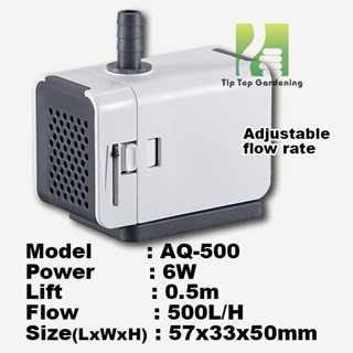 AQ-500 Submersible Mini Water Pump Pam Air Akuarium Tangki Ikan Fish ...