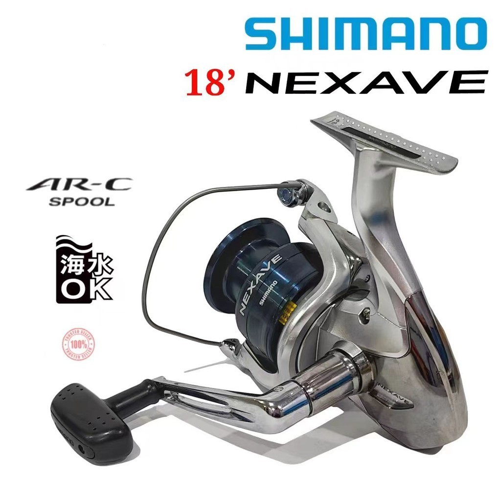 SHIMANO 2018' NEXAVE SPINNING FISHING REEL | Shopee Malaysia