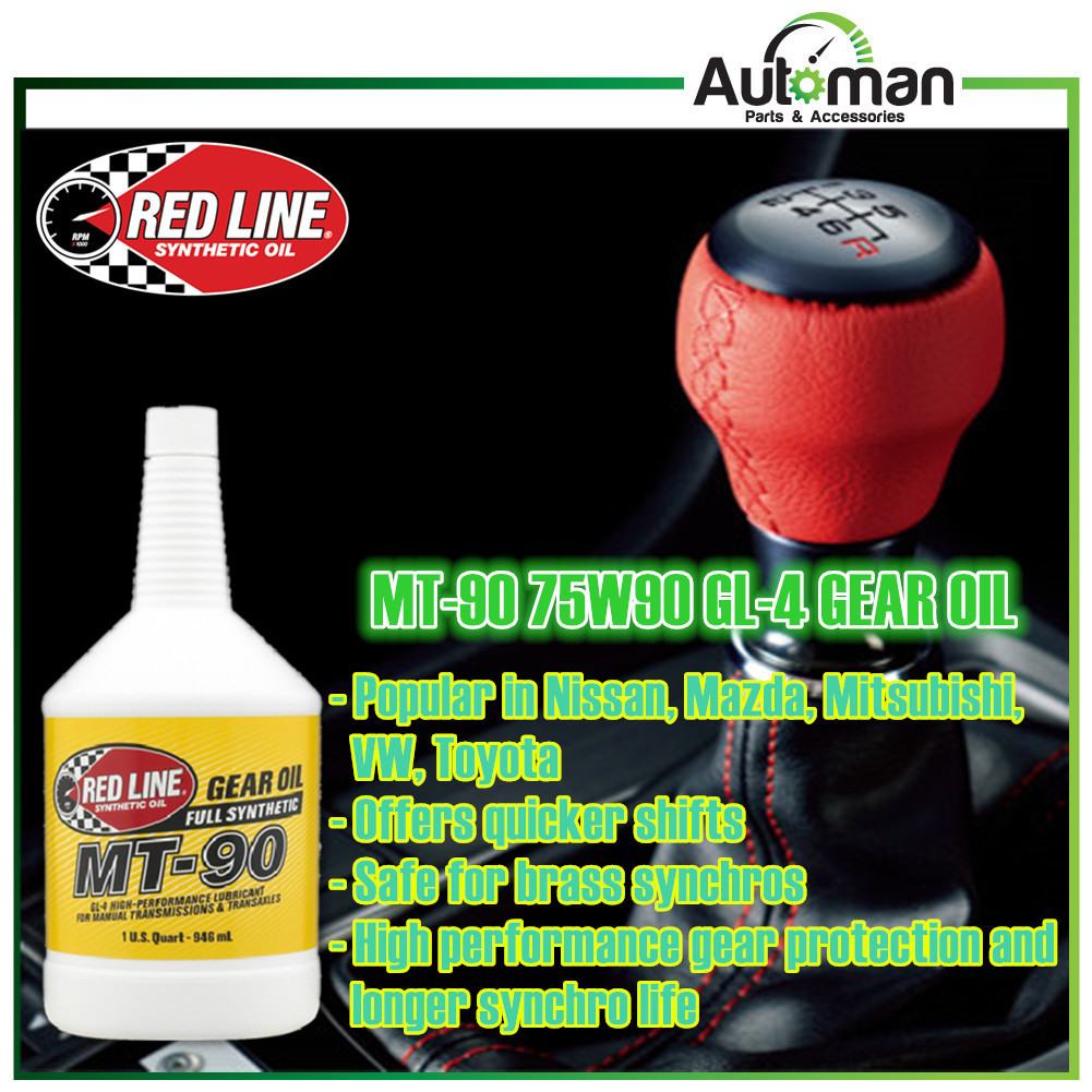 [ CLEARANCE STOCK ] Redline Red Line MT-90 MT90 75W-90 GL-4 Manual ...