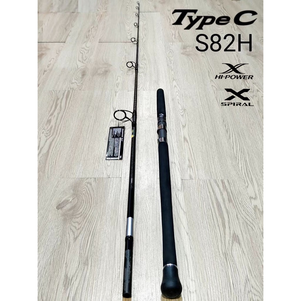 Fishing Rods Shimano Grappler Type C S82h Shimano Offshore Rod 21