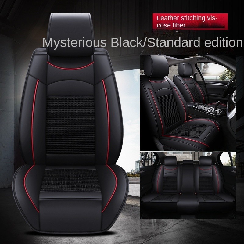 High end (full set) seat cover Proton Legend X70 ERTIGA Exora Lriz