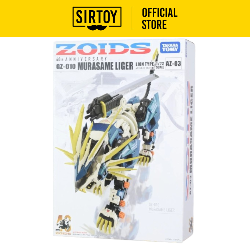 Takara Tomy 1/72 Scale Zoids Az-03 Murasame Liger 40th Anniversary ...