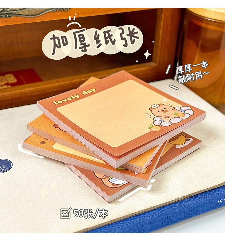 [Ready Stock] Kapibara Note Pad Cute Cartoon Capybara Tearable Note ...