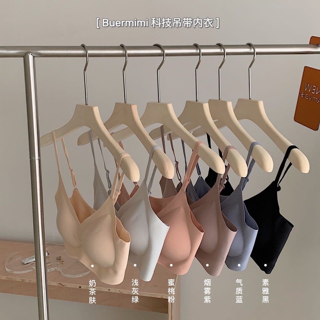 [Queen's Secret] PREMIUM QUALITY latex seamless wireless women bra no ...
