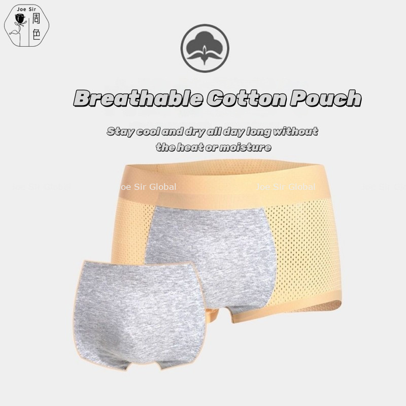 Joe Sir Men Boxer Underwear Pad Padded Boxer Shorts Butt Lifter Padding ...
