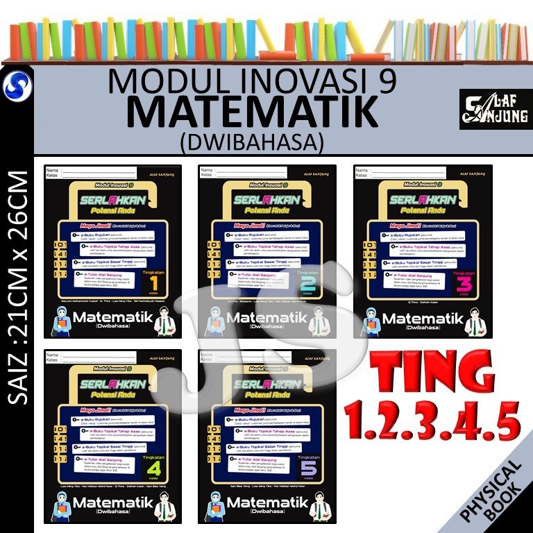 Modul Inovasi Serlahkan Potensi Anda Matematik Dwibahasa Tingkatan Kssm