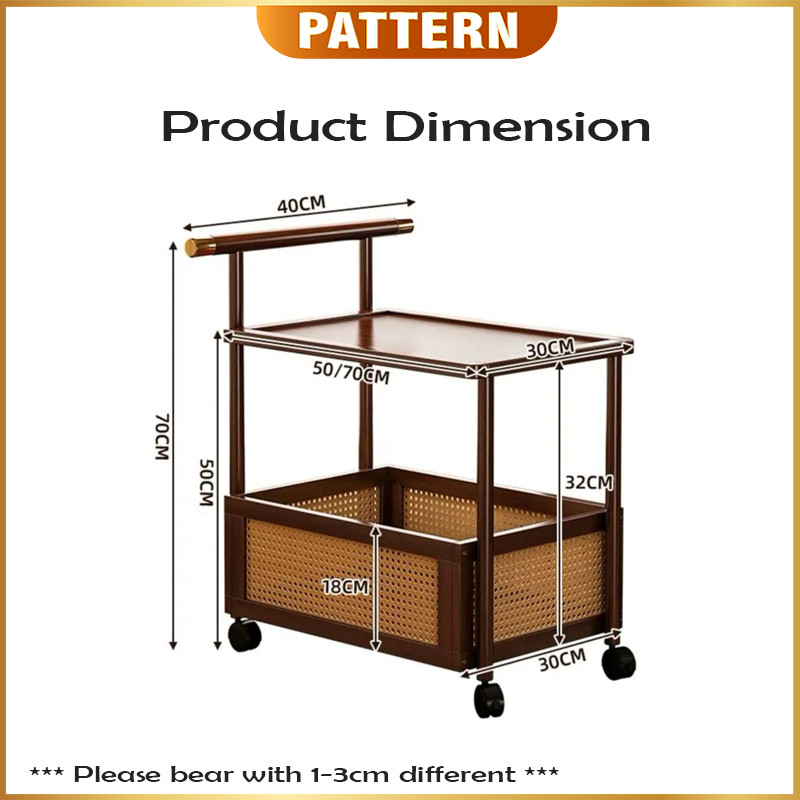 PATTERN Rattan Trolley with Storage Rack | Sofa Side Table Movable ...