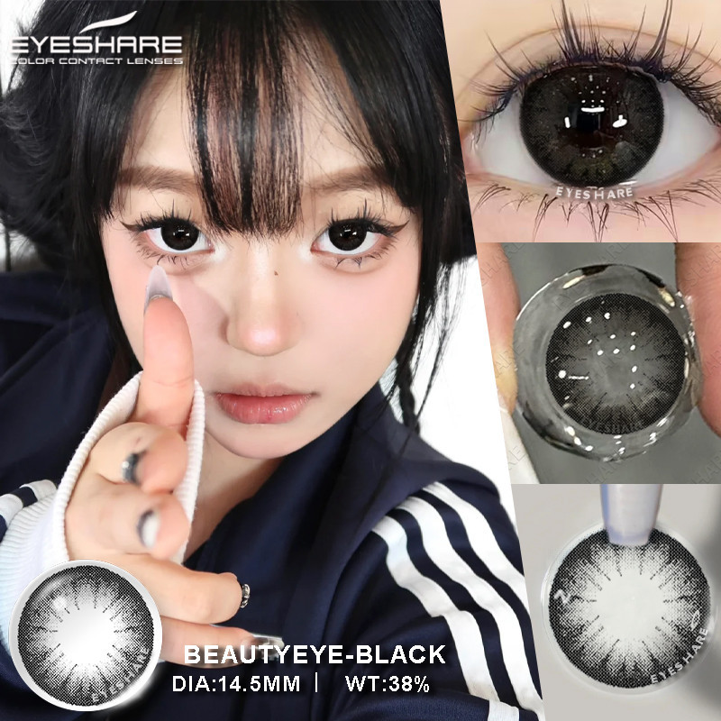EYESHARE BEAUTYEYE Series Black Myopia Contact Lenses (-1.00~ -6.00) 1 ...