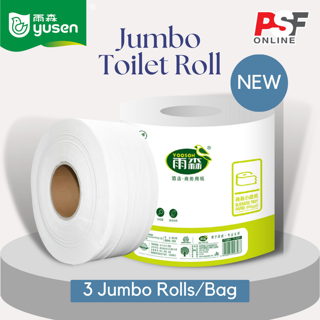 Yusen 3ply Jumbo Toilet Tissue 超大号厕纸 (3 Rolls x 650g) - 100% Virgin ...