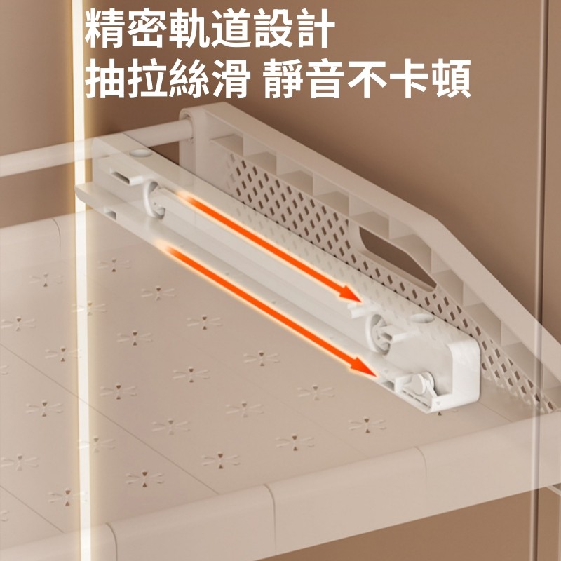 Taiwan Clothes Storage Rack Wardrobe Pull-Out Layered Partition ...