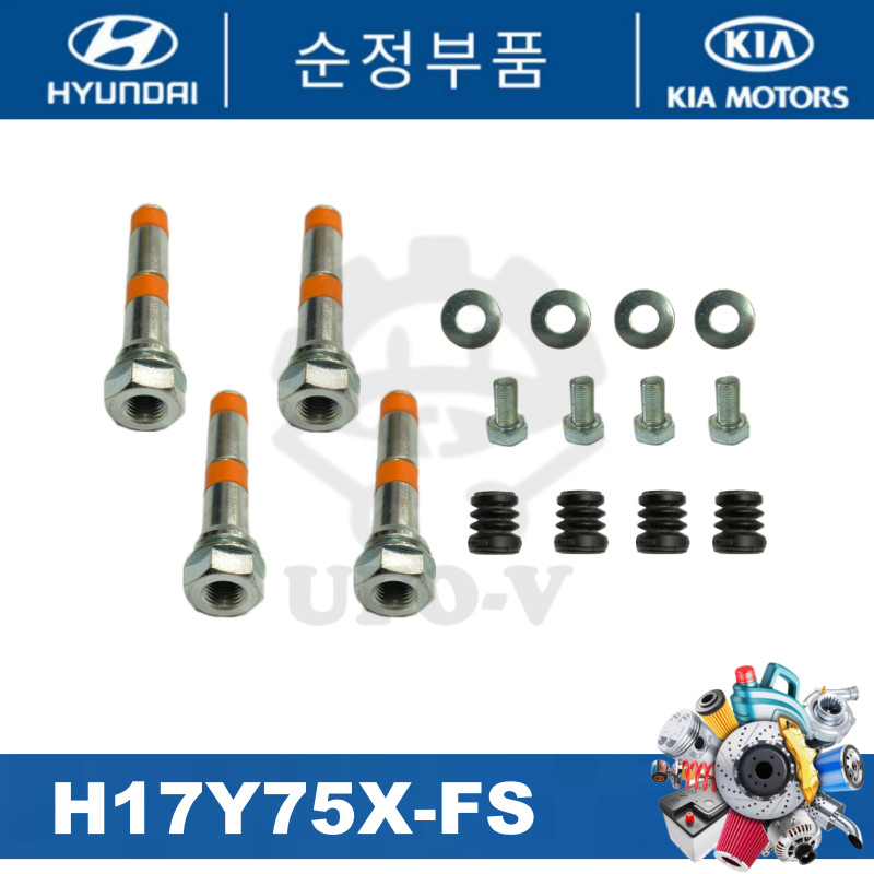 Original Front Disc Brake Caliper Pin for HYUNDAI GRAND STAREX