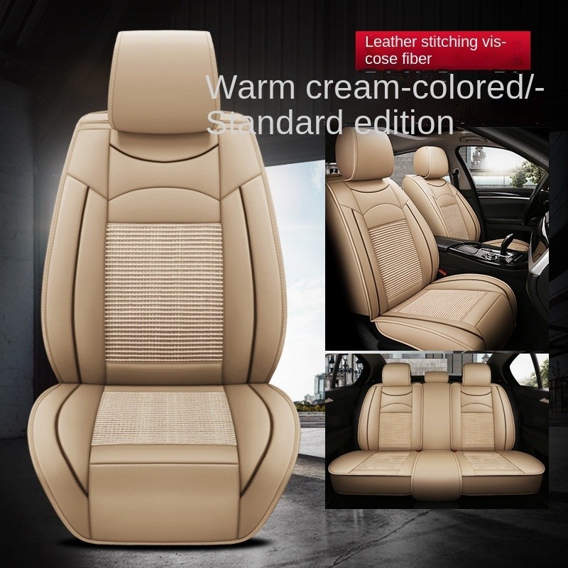 Existing (full set) seat covers Naza Kia Forte/SURIA/Picanto/Rio