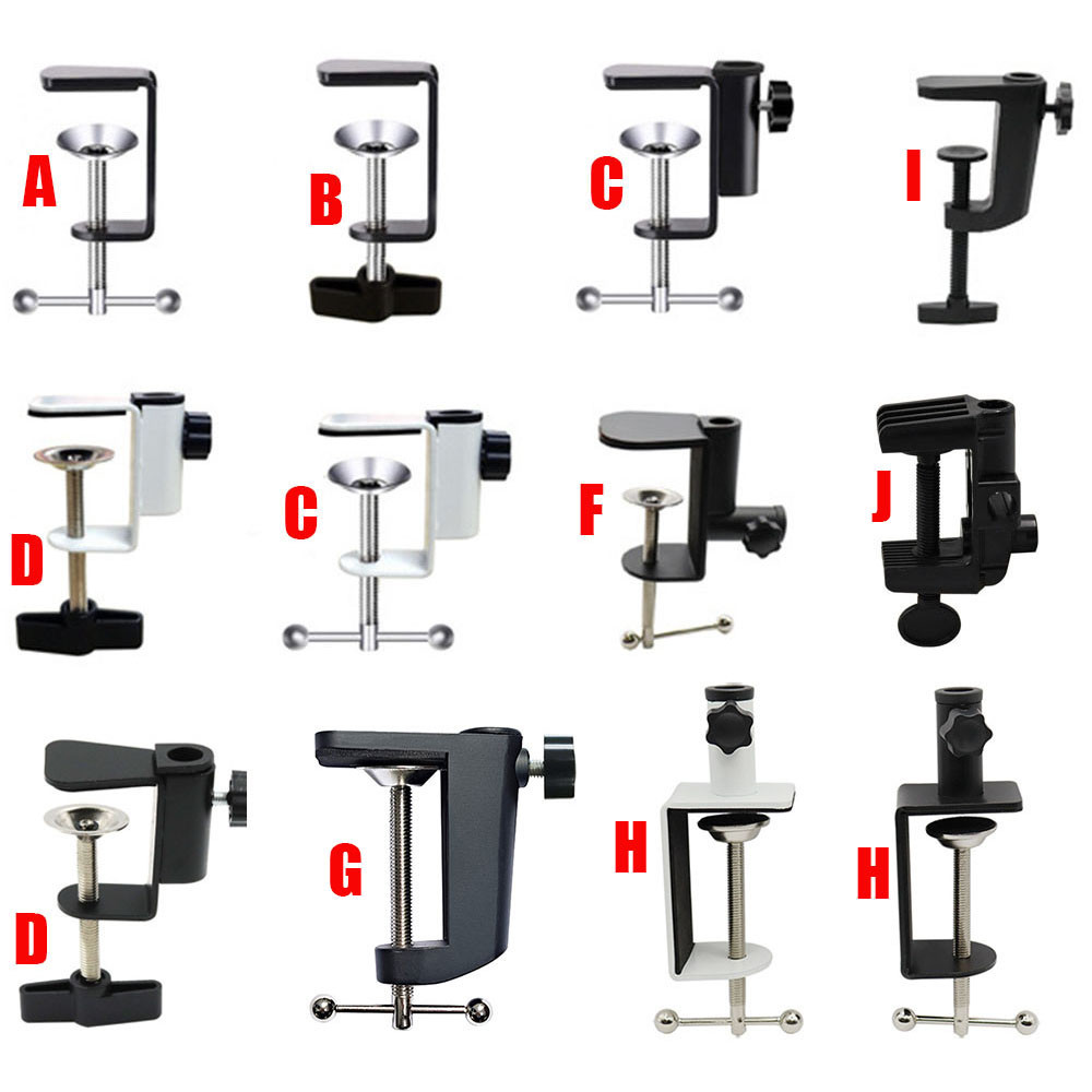 Microphone microphone stand shockproof base clamp desk lamp base fixed ...