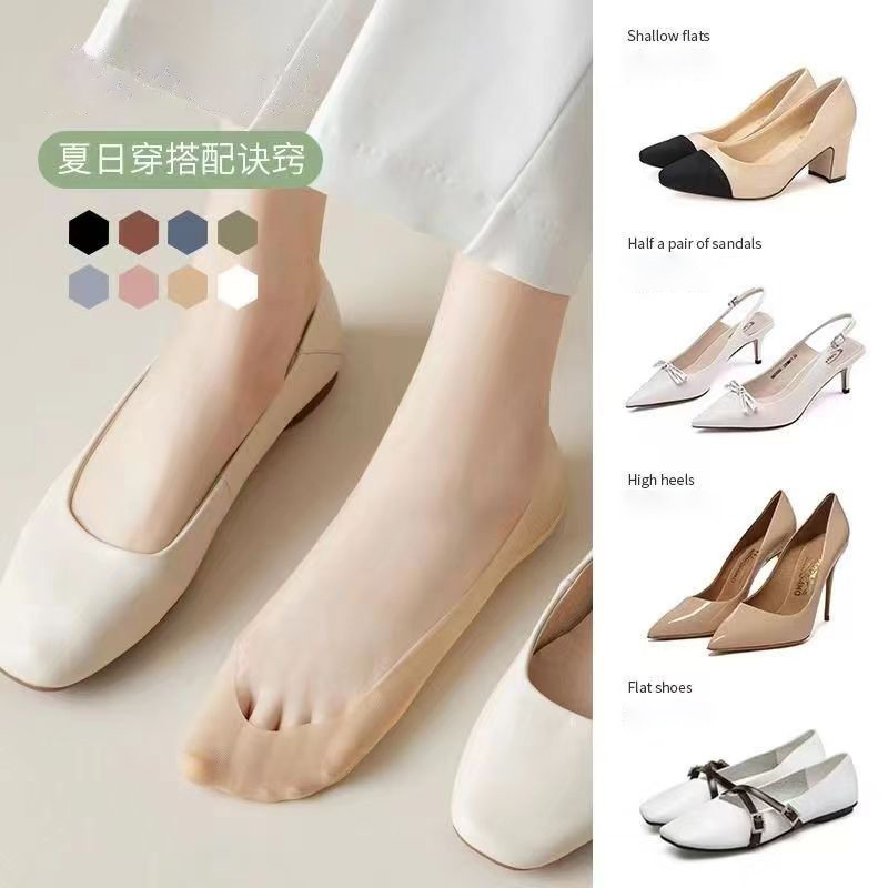 ECMLN Low Cut Mesh Invisible Boat Socks Women's Summer Thin Cotton ...