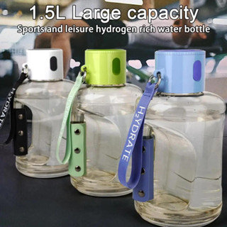 1.5L Water Bottle Hydrogen Water Generator Bottle Portable Drinkware  Hydrogen Rich Water Cup Large Capacity Battery Powered