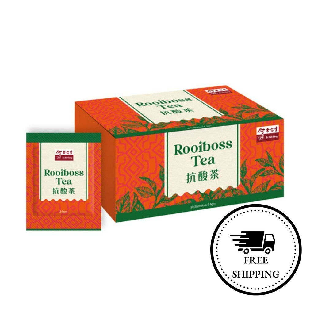 Eu Yan Sang Rooibos Tea 余仁生 抗酸茶 Shopee Malaysia