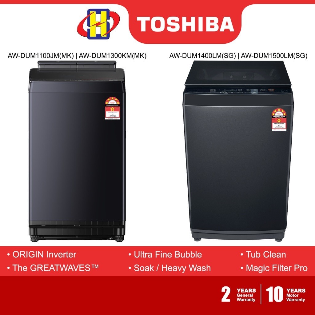 Toshiba Washing Machine (10-14KG) EXdot AW-DUM1100JM(MK 
