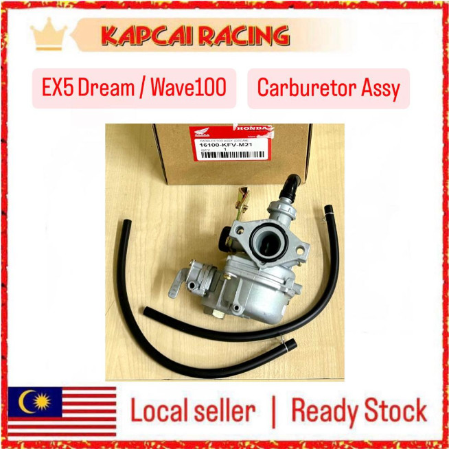 Honda Ex5 Dream Wave 100 Wave100 Carburetor Carburator Karburetor Karburator Karb Carb Cabeta 0295