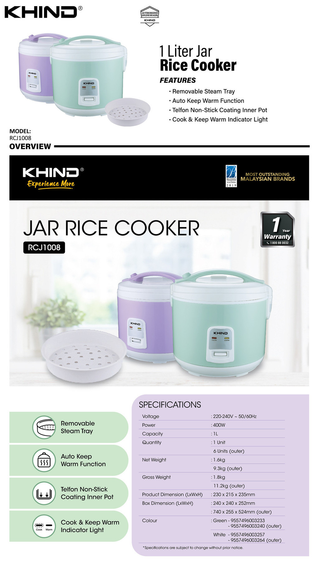 Khind 1 Liter Jar Rice Cooker RCJ1008 Green / Purple | Shopee Malaysia