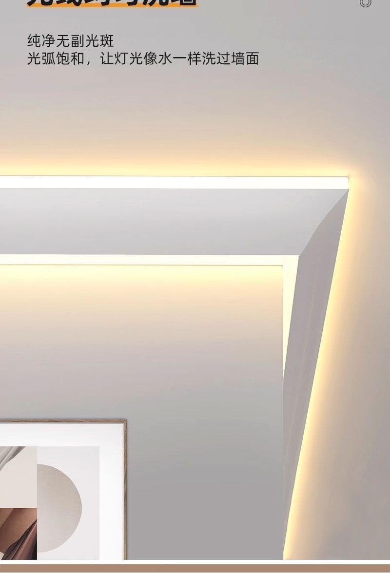 Led Double-Sided Luminous Crown Moulding Light Surface-Mounted Ceiling ...