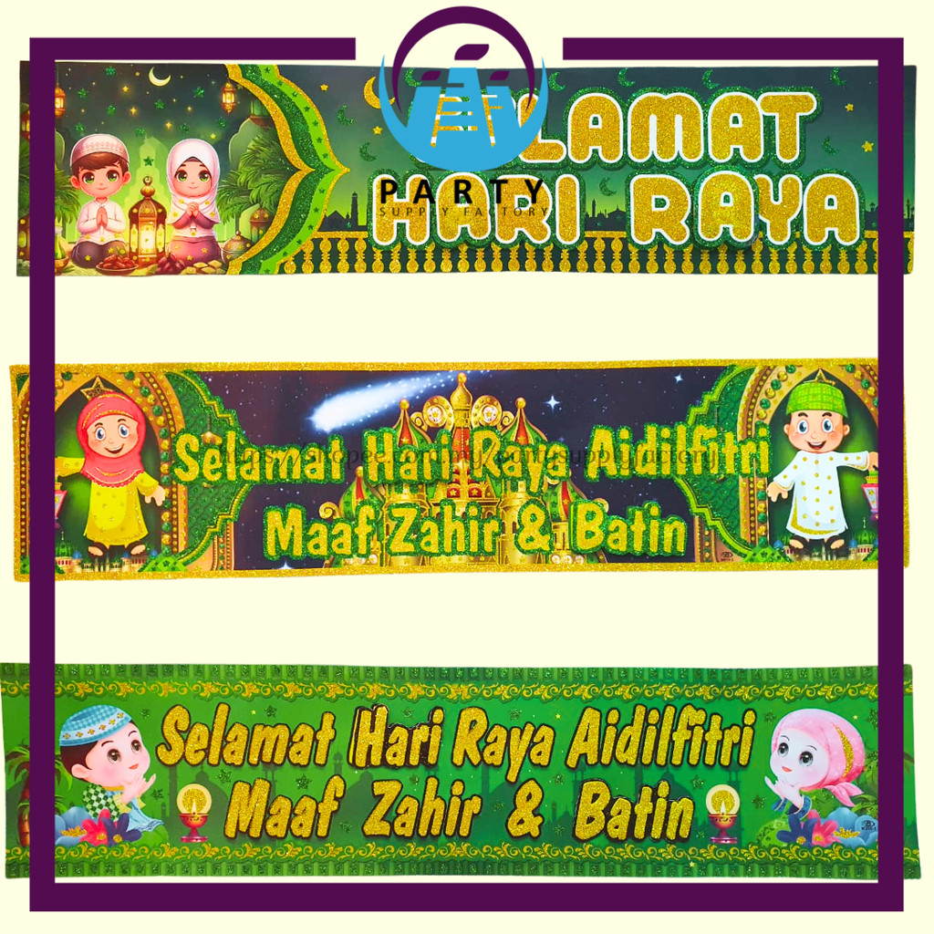 [Hari Raya ] Banner Hari Raya Berjurai 2 Meter,1.8 Meter Banner Hiasan ...