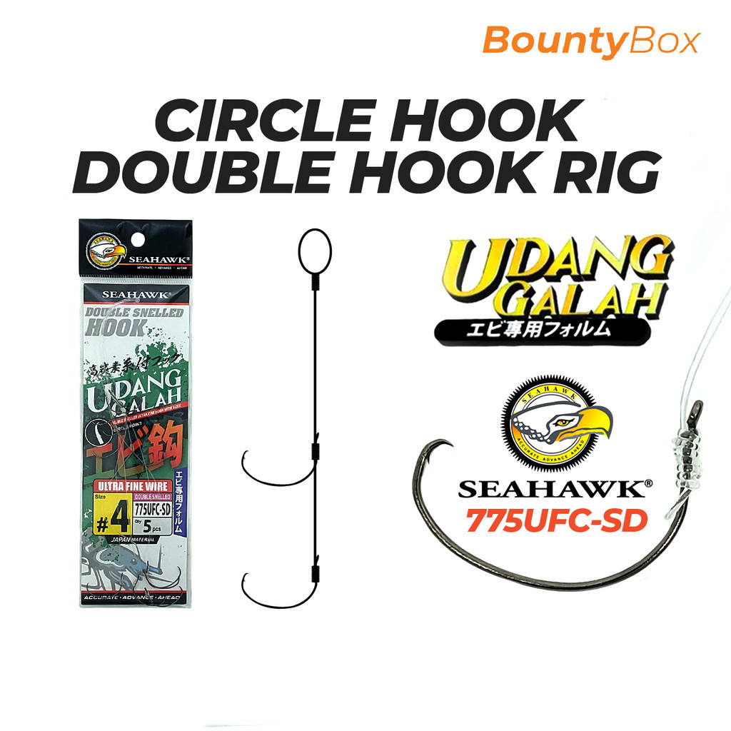 Seahawk Circle Hook Double Hook Rig 775UFC-SD Fine Prawn Hook