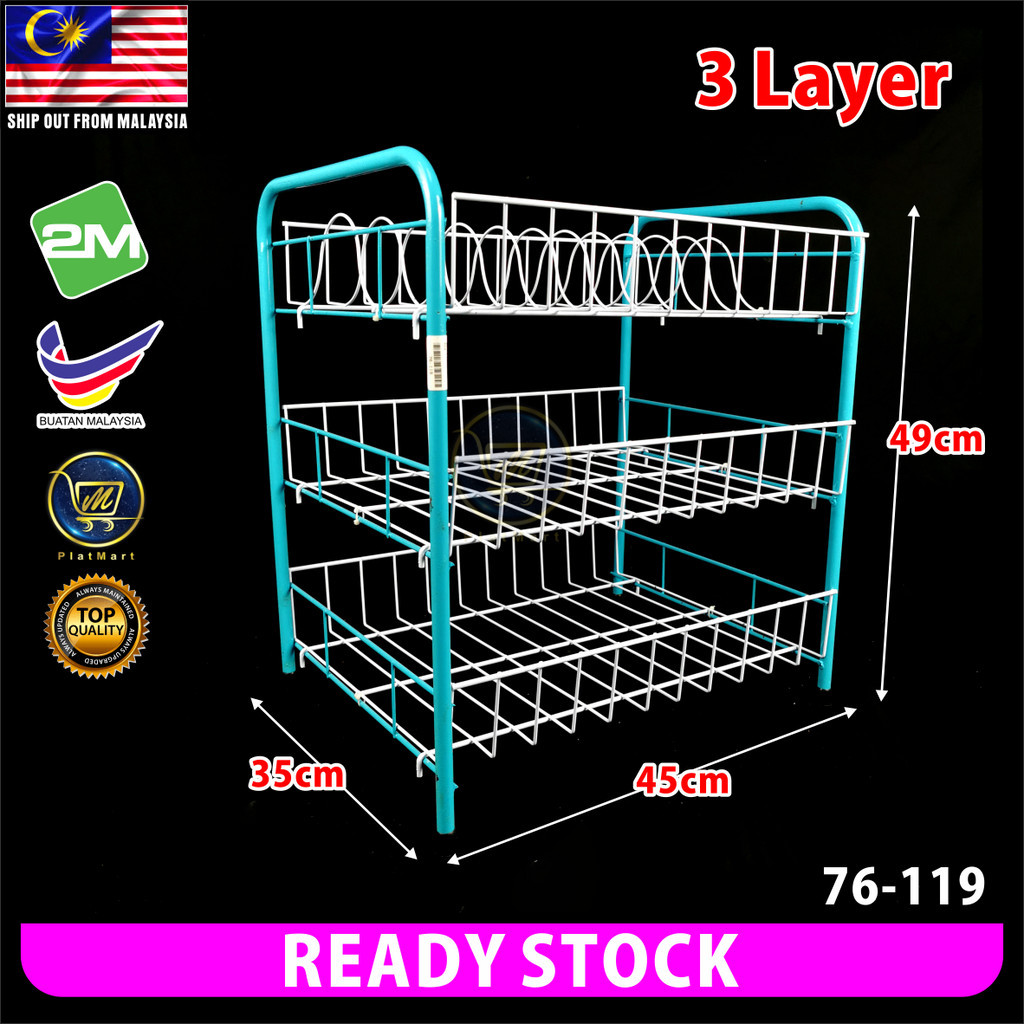 PlatMart - [READY STOCK] 2M Multi-Functional 2/3 Layer Dish Rack with ...