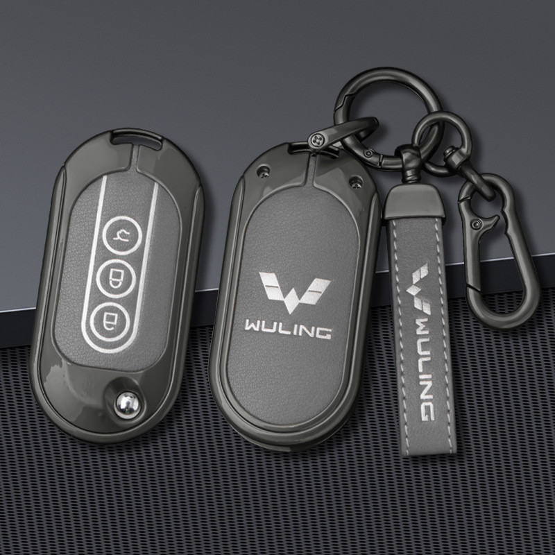Spot Accessories: Wuling Hongguang S3 Star Nebula Keycase with Keychain ...