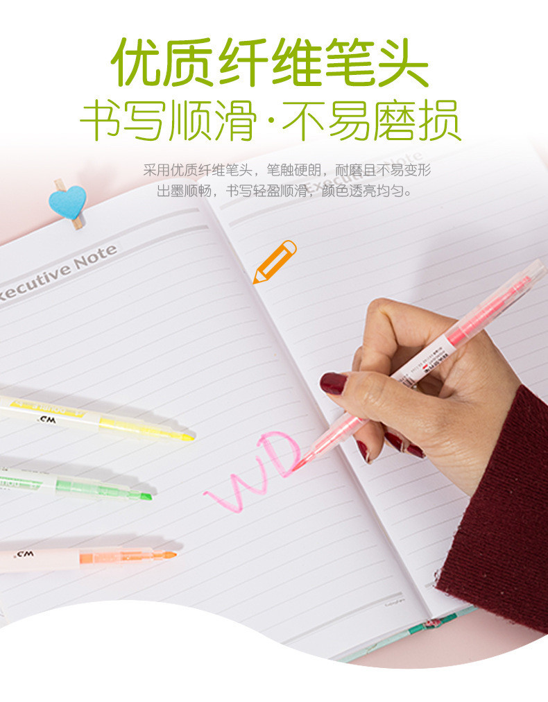 KAUKAU Creative Light-Colored Kids Focus Note-taking With Double-Ended ...