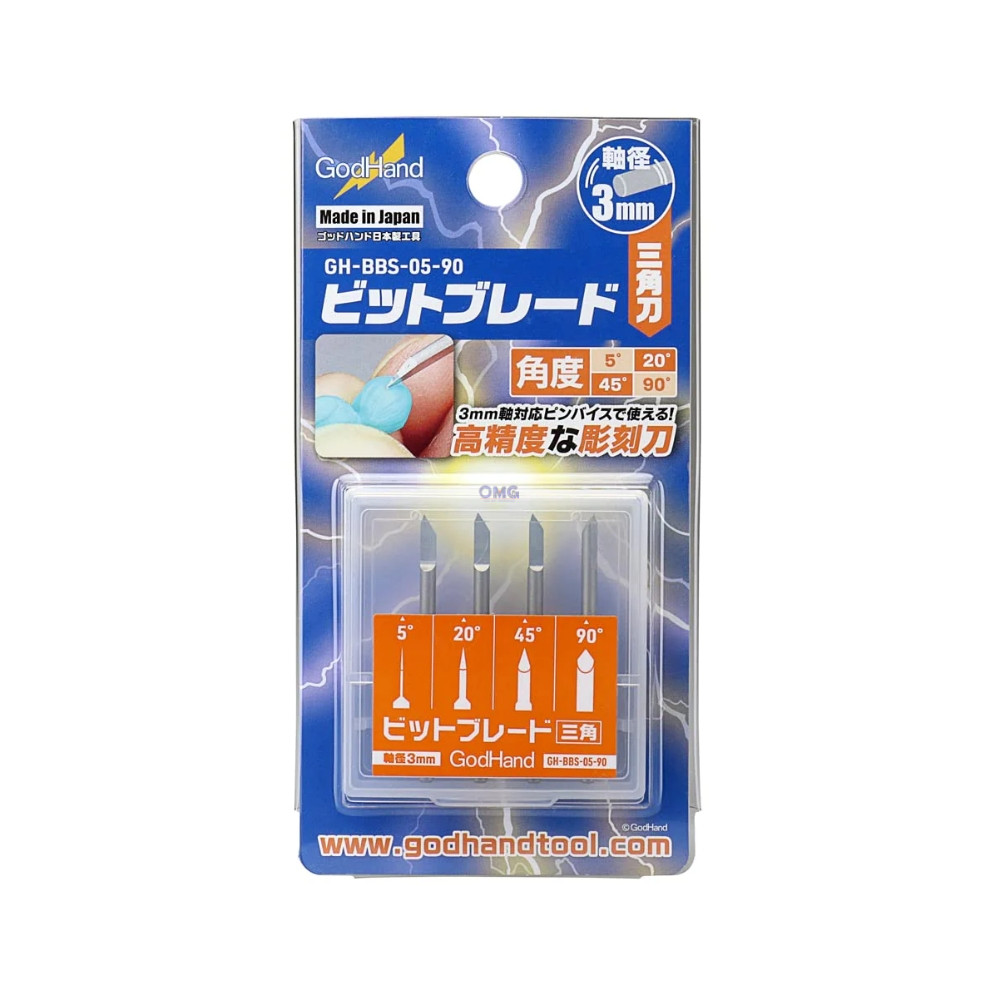 GodHand BBM-1-3 Pin Vise Round Chisel Bit Blade Set 1mm-3mm for Plastic Models
